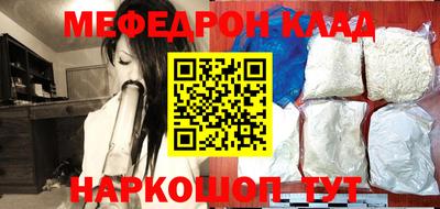 гашиш Лесосибирск