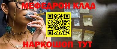 a pvp Малоярославец