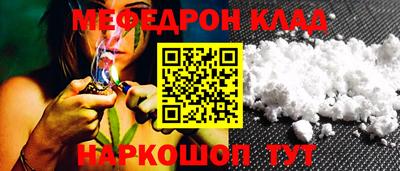кокс Малгобек