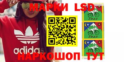 кокс Малгобек