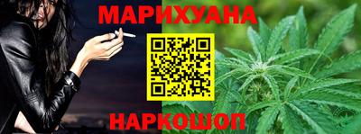 кокс Малгобек