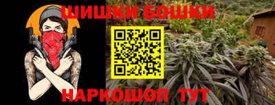 a pvp Малоярославец