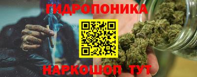 мескалин Мариинск