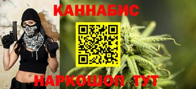 кокс Малгобек