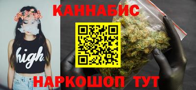 кокс Малгобек