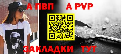 кокс Малгобек