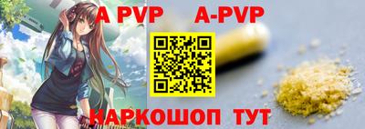 кокс Малгобек