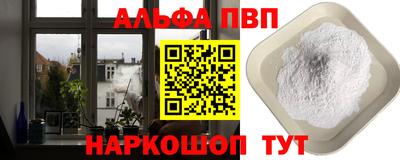 кокс Малгобек