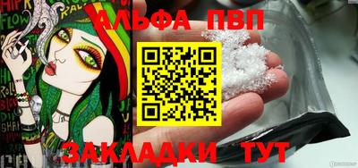 a pvp Малоярославец