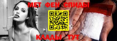 кокс Малгобек