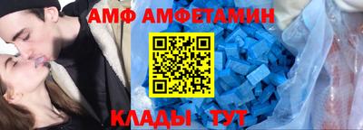 a pvp Малоярославец