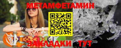 a pvp Малоярославец