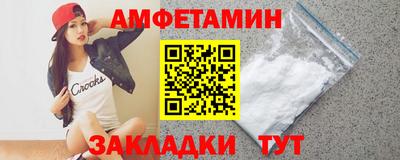 a pvp Малоярославец