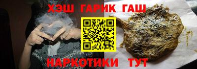 кокс Малгобек
