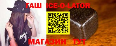 мескалин Мариинск