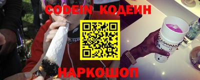 a pvp Малоярославец